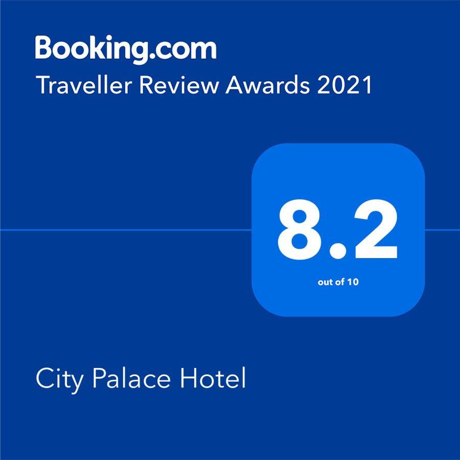 City Palace Hotel Il Il Cairo Esterno foto